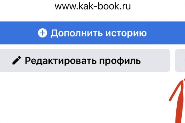 Ссылка на кракен в тор на сегодня