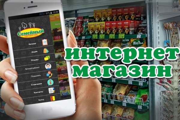 Почему кракен перестал работать