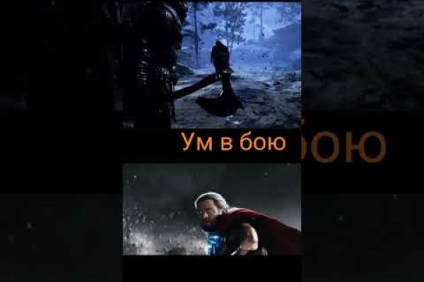 Kraken маркетплейс kr2web in